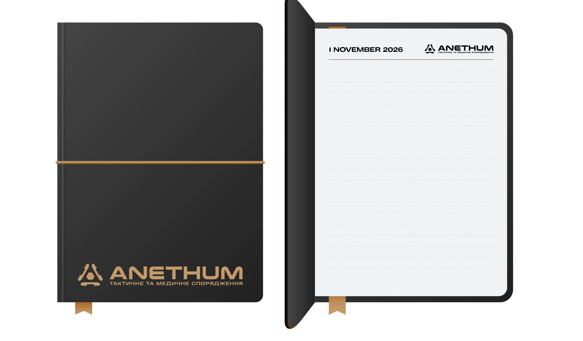 Проєкт фірмового блокнота Anethum