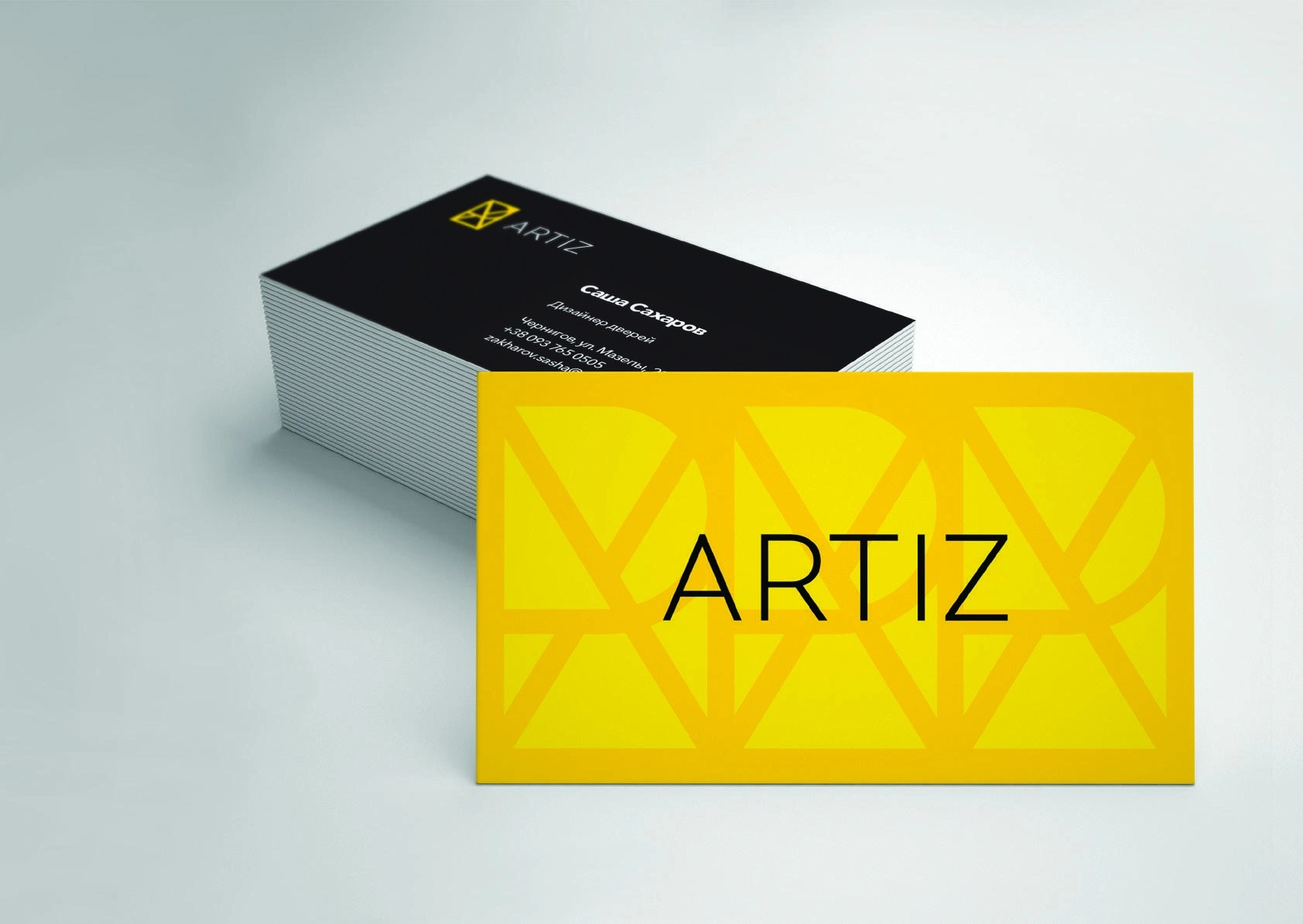 Дизайн візиток Artiz