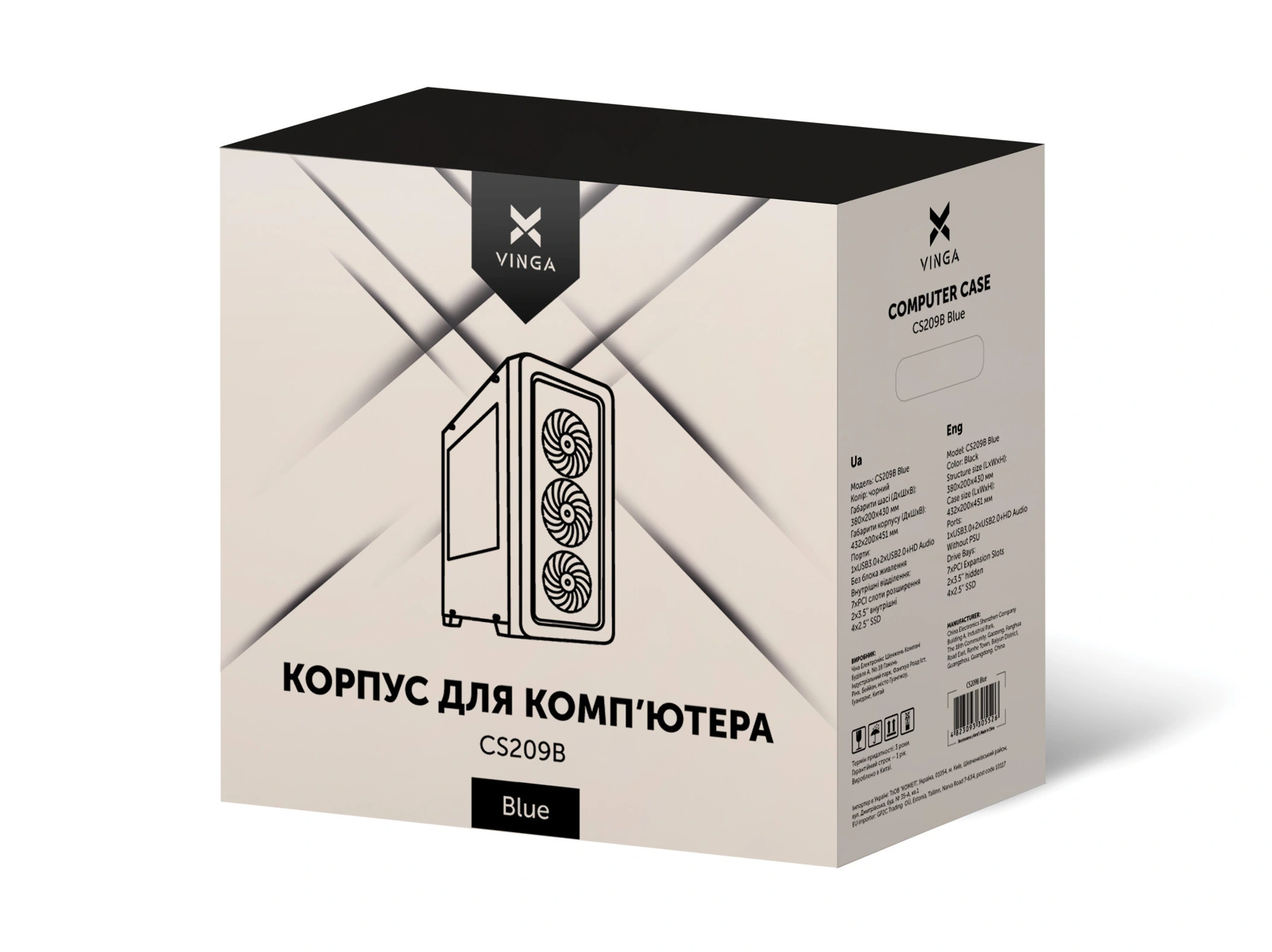 Комп’ютерні корпуси