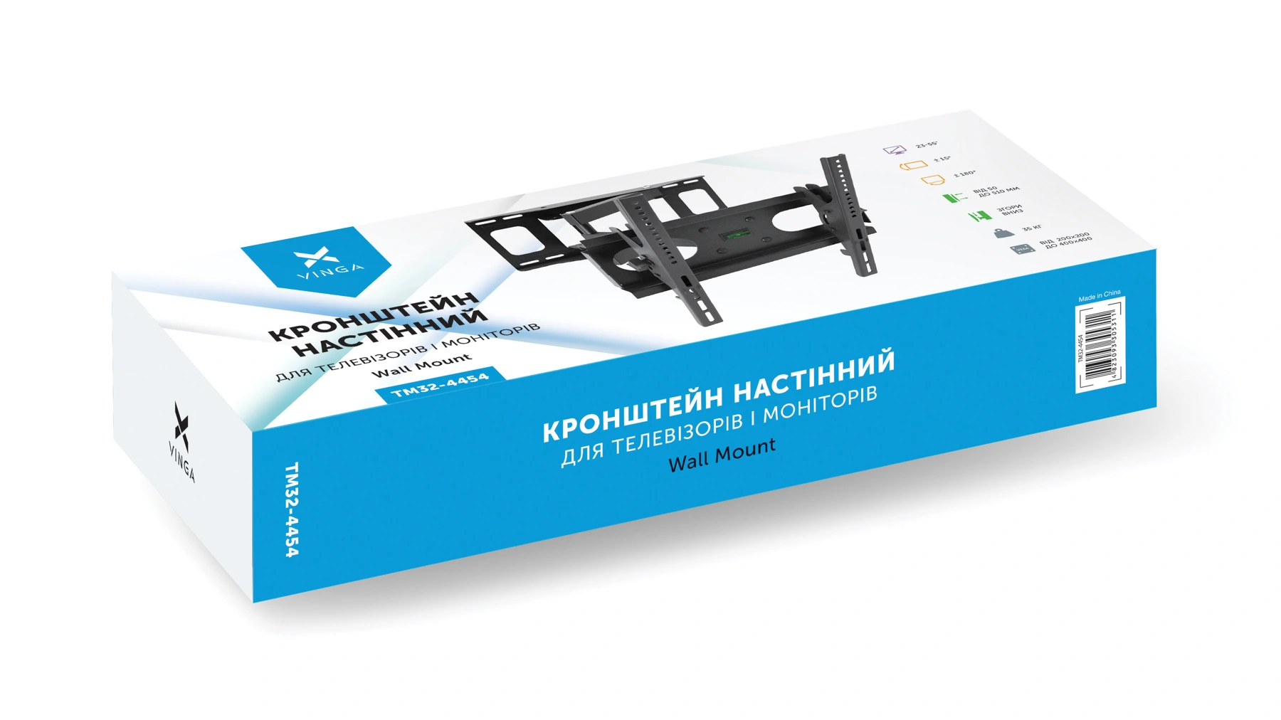 Кронштейни