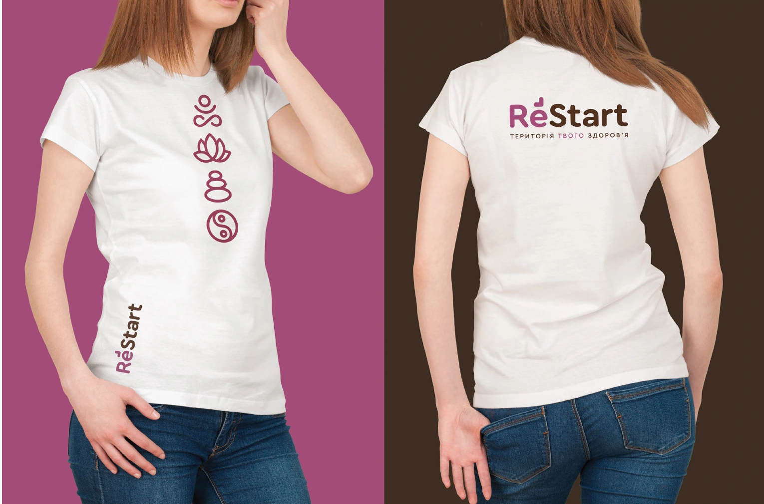 Футболки з фірмовим стилем ReStart